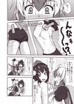  2girls ^_^ ahoge blouse blush briefs closed_eyes comic doujinshi dress embarrassed hat highres hinami_(hinatamizu) holding long_sleeves looking_away monochrome morichika_rinnosuke multiple_girls open_mouth photo_(object) pointing puffy_long_sleeves puffy_sleeves shameimaru_aya smile standing surprised sweat sweatdrop tokiko_(touhou) tokin_hat touhou translated underwear underwear_only undressing 