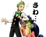  axew dark_skin dent_(pokemon) green_eyes green_hair iris_(pokemon) kibago long_hair pokemon 