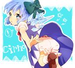  ! 1girl bloomers blue21 blue_eyes blue_hair bow cirno dress english female hair_bow looking_back open_mouth shoes short_hair solo touhou underwear wings 