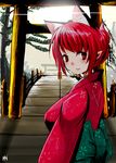  alternate_costume alternate_hairstyle animal_ears blush bridge cat_ears extra_ears hair_up han_(jackpot) japanese_clothes kaenbyou_rin kimono looking_at_viewer outdoors pointy_ears red_eyes red_hair signature smile solo touhou tree upper_body 
