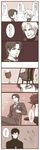  alcohol comic fabulous facial_hair fate/zero fate_(series) flower formal goatee hasetani2 highres hood hoodie kotomine_kirei matou_kariya monochrome multiple_boys partially_translated suit toosaka_tokiomi translation_request wine 