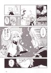  1girl comic doujinshi ex-keine glasses highres kamishirasawa_keine meteoride monochrome morichika_rinnosuke scarf smile snow touhou translated 