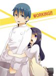 1girl asuka_kiiro black_hair blue_eyes blue_hair chef hug hug_from_behind long_hair purple_eyes souma_hiroomi waitress working!! yamada_aoi 
