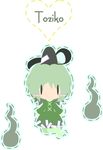  chibi dress ghost_tail green_dress green_hair hat short_hair soga_no_tojiko solo takanashi_hiyori touhou 