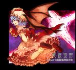  bat_wings blue_hair dress fang hat highres looking_back meeko nail_polish red_eyes remilia_scarlet smile solo touhou wings 