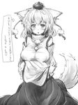  animal_ears blush breasts detached_sleeves greyscale hat inconvenient_breasts inubashiri_momiji large_breasts monochrome sketch solo sweat tail tokin_hat touhou translated ukyo_rst wolf_ears wolf_tail 