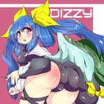  arc_system_works ass big_ass blue_hair blush dizzy guilty_gear highres open_mouth red_eyes shiny tail wings 