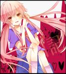  blush bow gasai_yuno hakuou_(heavenlywhite) long_hair mirai_nikki orange_eyes pink_hair school_uniform sitting skirt smile solo very_long_hair 