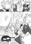  1boy 1girl =_= absurdres apron ascot bowl bridal_gauntlets chin_stroking comic daiyousei dress food frying_pan futa_(nabezoko) glasses greyscale hair_ribbon highres monochrome morichika_rinnosuke open_mouth pancake ribbon shaded_face short_hair side_ponytail spatula surprised touhou translated wings 