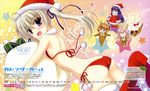  absurdres animal_costume antlers ass bell bikini calendar_(medium) calendar_girl character_request christmas december hair_ribbon hat highres looking_back multiple_girls nanao_naru open_mouth red_bikini reindeer_antlers reindeer_costume ribbon sack santa_costume santa_hat side-tie_bikini sleigh swimsuit twintails umi_yukino 