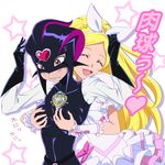  arms_up black_bodysuit black_gloves blonde_hair blush bodysuit bow breast_grab breasts brooch closed_eyes cure_muse_(black) cure_rhythm eyelashes frills gloves grabbing grabbing_from_behind hair_bow happy heart hug hug_from_behind jewelry long_hair mask minamino_kanade multiple_girls ponytail precure purple_eyes ribbon shin_(irowanioedo) shirabe_ako small_breasts smile spoken_heart star starry_background suite_precure surprised surprised_arms yuri 