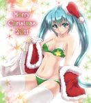  2011 aqua_eyes aqua_hair bra hat hatsune_miku lingerie long_hair merry_christmas navel panties sack santa_hat sibata sitting solo strapless strapless_bra thighhighs twintails underwear underwear_only very_long_hair vocaloid 