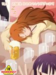  alcohol beer beer_mug blush bra_strap brown_hair empty jet_yowatari long_hair multiple_girls purple_hair sleeping takanashi_kozue working!! yamada_aoi 