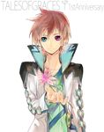  asbel_lhant blue_eyes brown_hair copyright_name flower green_shirt heterochromia jacket male_focus mooche purple_eyes shirt solo tales_of_(series) tales_of_graces white_background 
