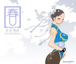  artist_name bracelet breasts brown_eyes bun_cover character_name china_dress chinese_clothes chun-li covered_nipples double_bun dress earrings from_side halterneck jewelry large_breasts pantyhose ribbon sash short_hair side_slit snow solo spiked_bracelet spikes street_fighter takerunoyebisu watermark web_address 