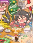  apron asymmetrical_wings black_hair blonde_hair bucket chibi chopsticks christmas christmas_tree closed_eyes dress fang fish food gradient_hair happy highres hijiri_byakuren houjuu_nue long_hair multicolored_hair multiple_girls open_mouth purple_hair rice rindou_(p41neko) short_hair sitting smile soy_sauce spoon stew takuan tofu tomato touhou two-tone_hair weapon wings 