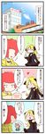  1girl 4koma ^_^ artist_self-insert blonde_hair blush closed_eyes comic fuuro_(pokemon) hair_ribbon heart highres holding long_hair musical_note o_o ooba_(pokemon) open_mouth poke_ball poke_ball_theme pokemon pokemon_(game) pokemon_center pokemon_dppt red_hair ribbon shirona_(pokemon) smile sougetsu_(yosinoya35) translated tsurime 