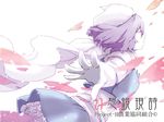  closed_eyes hat lavender_hair letty_whiterock outstretched_arm petals potionu scarf short_hair solo touhou white_scarf 