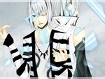  bad_id bad_pixiv_id blue_eyes headphones highres jewelry male_focus multiple_boys necklace niconico one_eye_closed piko_(niconico) silver_hair toya_kure utatane_piko vocaloid 