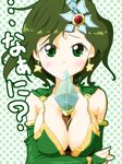  between_breasts blush breast_hold breasts bridal_gauntlets cape crossed_arms detached_sleeves earrings final_fantasy final_fantasy_iv green_eyes green_hair hair_ornament ichigo_yu jewelry large_breasts rydia sexually_suggestive solo wand weapon 