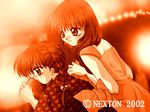  2_girls 2girls amasawa_ikumi child game_cg lowres moon moon. mother_and_daughter multiple_girls nexton 