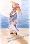  clothing crossdressing english_text feline japanese_clothing kimono lion male mammal parasol text 