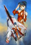  80s absurdres aircraft airplane black_hair blue_hair china_dress chinese_clothes choujikuu_yousai_macross cloud cockpit dress flying green_eyes heart helmet highres itasha jet lynn_minmay macross macross:_the_first mecha microphone mikimoto_haruhiko non-web_source official_art oldschool pilot_suit realistic salute scan science_fiction signature tenjin_hidetaka u.n._spacy variable_fighter vf-1 