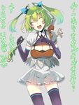 arrow bad_id bad_pixiv_id bow breast_suppress breasts cleavage closed_eyes dress elbow_gloves facial_mark gloves gradient_hair green_hair hair_bow halterneck head_tilt large_breasts lizard momi multicolored_hair open_mouth original purple_legwear quiver simple_background solo thighhighs translation_request twintails 