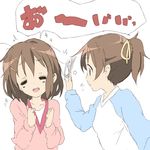  =_= bad_id bad_pixiv_id brown_eyes brown_hair closed_eyes core_(mayomayo) hirasawa_ui hirasawa_yui k-on! money_slap multiple_girls ponytail raglan_sleeves short_hair siblings sisters sweater 