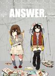  bad_id bad_pixiv_id black_hair book boots brown_eyes brown_hair chair hirasawa_yui k-on! k-on!_movie long_hair magazine meno multiple_girls nakano_azusa reading short_hair sitting thighhighs twintails 