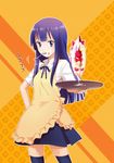  apron bebeko blue_eyes highres long_hair mouth_hold parfait purple_hair solo spoon thighhighs tray waitress working!! yamada_aoi 