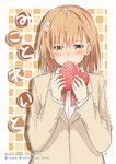  blazer blush box brown_eyes brown_hair covering_mouth gift hair_ornament hairpin heart heart-shaped_box holding holding_gift jacket misaka_mikoto mukunoki_nanatsu school_uniform solo to_aru_kagaku_no_railgun to_aru_majutsu_no_index uniform valentine 