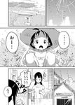  comic copyright_request greyscale hat house imaoka monochrome multiple_girls short_hair siblings sisters squatting stream sun_hat translated twintails 