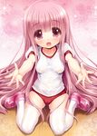  breasts buruma gym_uniform hakamada_hinata kneeling long_hair nipples open_mouth outstretched_arms outstretched_hand pink_eyes pink_hair rou-kyuu-bu! see-through shoes small_breasts sneakers solo sorimura_youji thighhighs very_long_hair wet white_legwear 