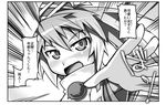  greyscale hat japanese_clothes meme monochrome mononobe_no_futo nyagakiya open_mouth ponytail solo tate_eboshi too_bad!_it_was_just_me! touhou translated upper_body 