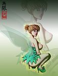  peter_pan tagme tinker_bell 