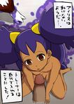  iris pokemon tagme watchog 