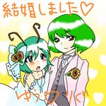  bad_id bad_pixiv_id bride dress flower formal green_hair kazami_yuuka komaku_juushoku multiple_girls pant_suit short_hair suit sunflower touhou translated wedding_dress wriggle_nightbug 