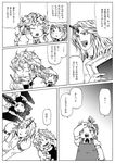  4girls cirno comic greyscale horn hoshiguma_yuugi kirisame_marisa monochrome multiple_girls reiuji_utsuho touhou translated 