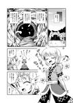  comic fang futatsuki_hisame greyscale highres horn hoshiguma_yuugi ibuki_suika mizuhashi_parsee monochrome multiple_girls music paru_paru singing touhou translated 