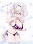  1girl alternate_costume animal_ears bikini biwa_hayahide_(umamusume) blush breasts cleavage commentary_request cowboy_shot ear_ornament glasses hair_ornament highres horse_ears horse_girl horse_tail index_finger_raised large_breasts math navel osage_gankyou partially_submerged pointing ponytail purple_bikini red-framed_eyewear semi-rimless_eyewear side-tie_bikini_bottom simple_background smile solo spade_hair_ornament standing stomach swimsuit tail umamusume under-rim_eyewear water wet white_background yellow_eyes 