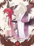  alternate_hair_color bad_id bad_pixiv_id barefoot bow bra cape feet hair_bow jong_tu kneeling lingerie long_hair looking_back orange_eyes panties radiation_symbol red_eyes red_hair reiuji_utsuho skirt solo touhou underwear underwear_only undressing very_long_hair wings 