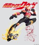  arcle_(kuuga) armor belt black_bodysuit black_gloves black_hair bodysuit compound_eyes finishing_move flying_kick gloves godai_yuusuke gold_horns gold_trim heisei helmet highres horns kamen_rider kamen_rider_kuuga kamen_rider_kuuga_(rising_mighty_form) kamen_rider_kuuga_(series) kicking kuuga_(mighty) leg_armor looking_at_viewer male_focus multiple_boys penpenhuihui red_armor red_eyes rider_belt rider_kick shirt short_hair shoulder_armor smile solo stag_beetle thumbs_up tokusatsu 