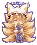  :3 ^_^ aburaage blonde_hair blush chibi closed_eyes food fox_tail hat kuromiya mouth_hold multiple_tails solo surcoat tail touhou yakumo_ran 