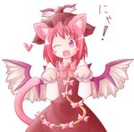  ;d alternate_animal_ears animal_ears bad_id bad_pixiv_id blush_stickers bow cat_ears cat_tail dress fang hat heart kagisuke kemonomimi_mode looking_at_viewer lowres mystia_lorelei nyan one_eye_closed open_mouth paw_pose pink_hair purple_eyes short_hair simple_background smile solo tail touhou white_background wings 