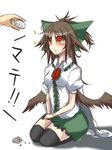  bad_id bad_pixiv_id black_legwear bow cape drooling egg green_bow hair_bow messy_hair red_eyes reiuji_utsuho seiza sitting sketch solo sparkle suterii thighhighs touhou translated wings 