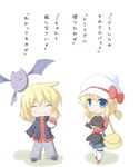  alice_margatroid alternate_costume bag banette blonde_hair blue_eyes cosplay crobat fangs gen_2_pokemon gen_3_pokemon grin hat hat_ribbon holding holding_poke_ball kirisame_marisa kotone_(pokemon) kotone_(pokemon)_(cosplay) miyo_(miyomiyo01) multiple_girls overalls poke_ball pokemon pokemon_(creature) pokemon_(game) pokemon_hgss red_ribbon ribbon short_twintails silver_(pokemon) silver_(pokemon)_(cosplay) smile sweatdrop touhou translated twintails 