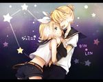  1girl blonde_hair blue_eyes brother_and_sister closed_eyes constellation detached_sleeves gemini_(vocaloid) hair_ribbon headphones headset hug kagamine_len kagamine_rin letterboxed midriff necktie one_eye_closed ribbon short_hair shorts siblings star tama_(songe) tears twins vocaloid 