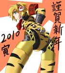  2010 aegis_(persona) android animal_print artist_request blonde_hair blue_eyes persona persona_3 ribbon short_hair solo tiger_print 