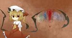  alternate_wings arms_behind_back bad_id bad_pixiv_id blonde_hair eiri_(eirri) flandre_scarlet hat looking_afar red_eyes side_ponytail solo standing touhou wings 